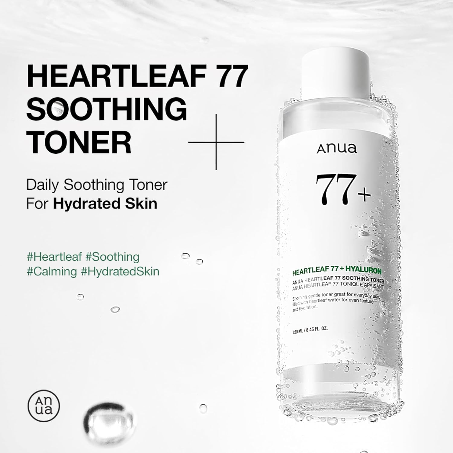 Anua Heartleaf 77% Soothing Toner - 250ml - Image 2