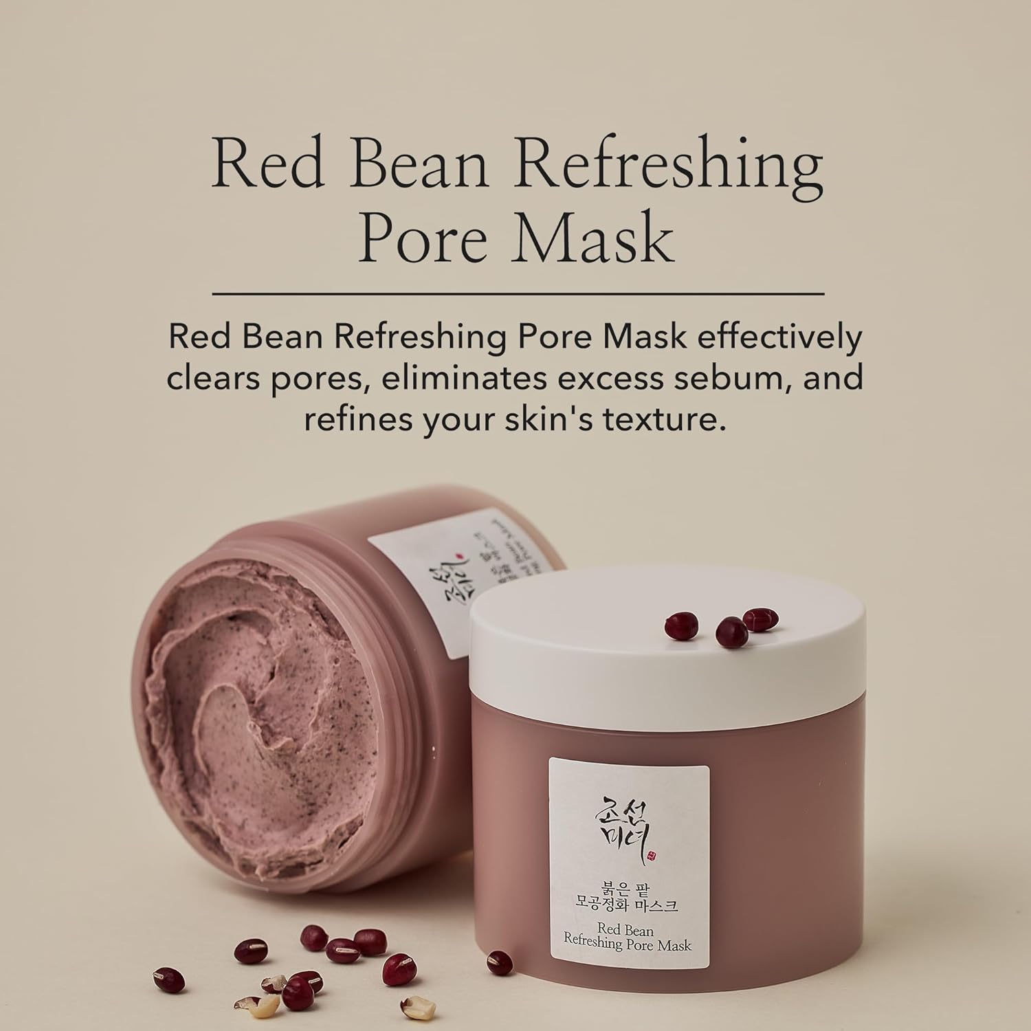 Beauty of Joseon Red Bean Refreshing Pore Mask (140Ml) - Image 2