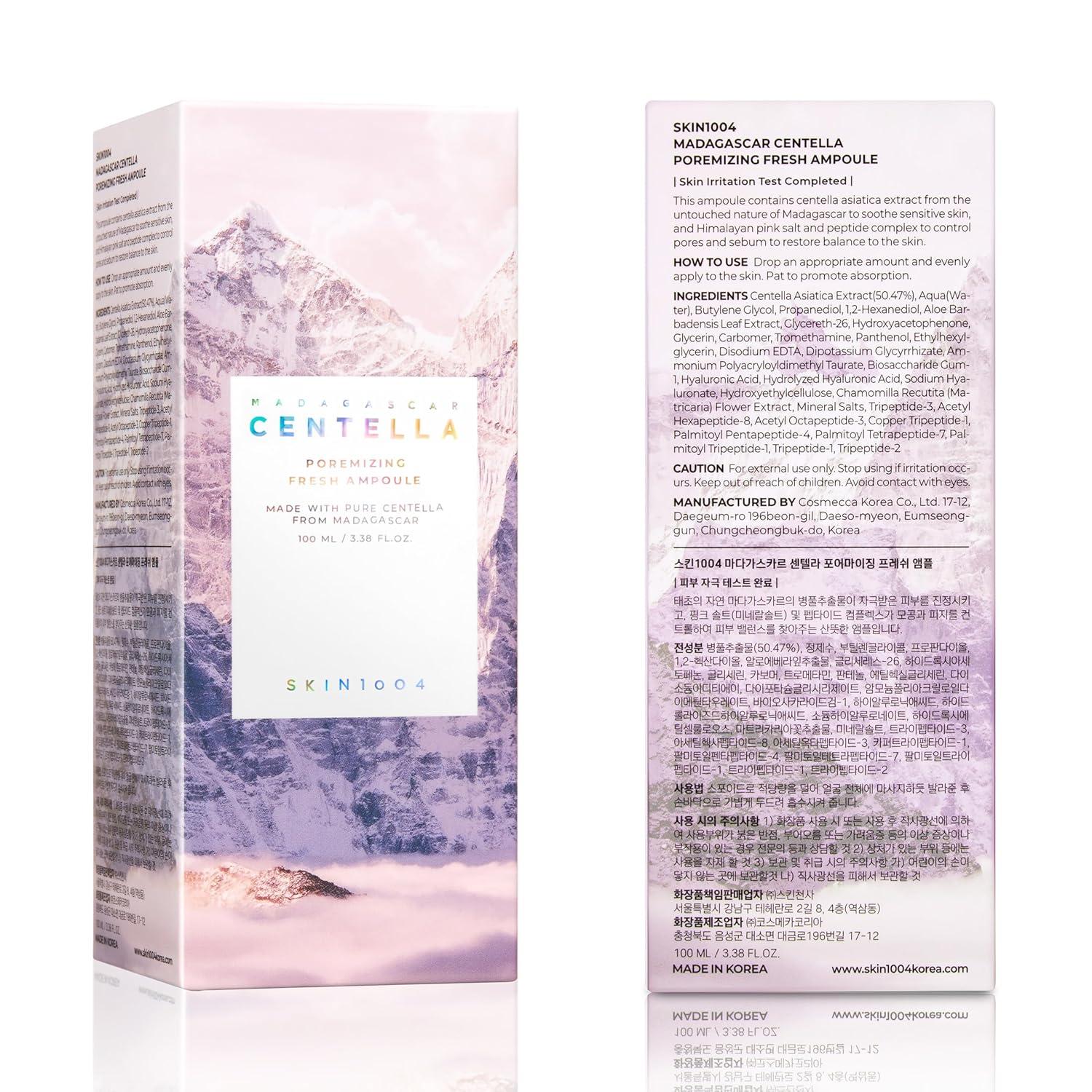 SKIN1004 Madagascar Centella Poremizing Fresh Ampoule 30ml - Image 12