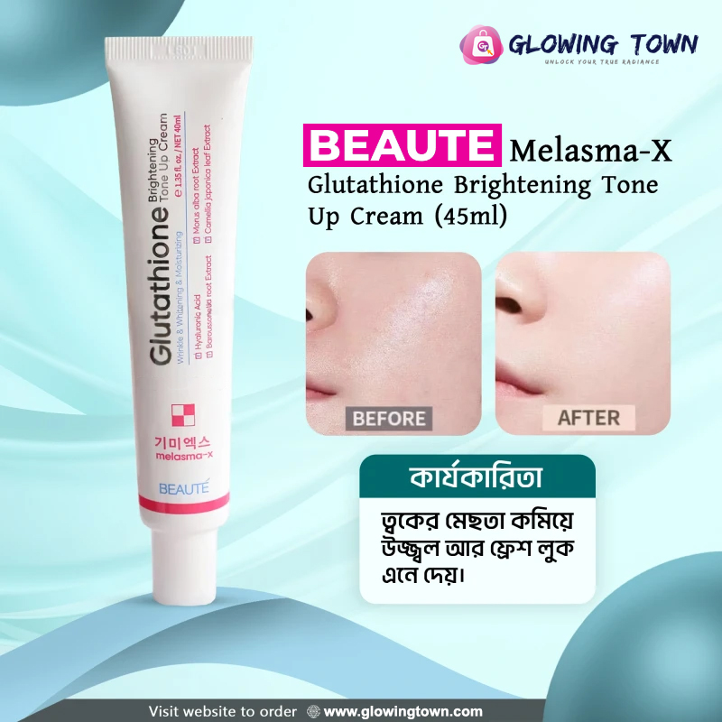 Beaute Melasma-X Glutathione Brightening Tone Up Cream 45ml - Image 2