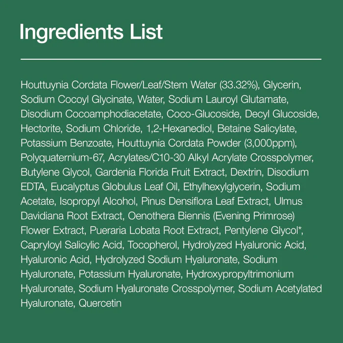 ANUA Heartleaf Quercetinol Pore Deep Cleansing Foam 150ml - Image 8